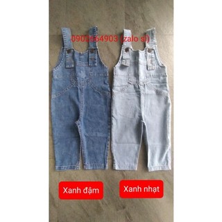 Yếm jean bé trai bé gái