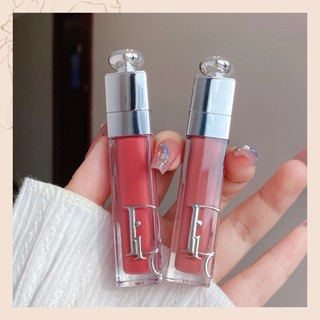 Son dưỡng Dior lip maximizer