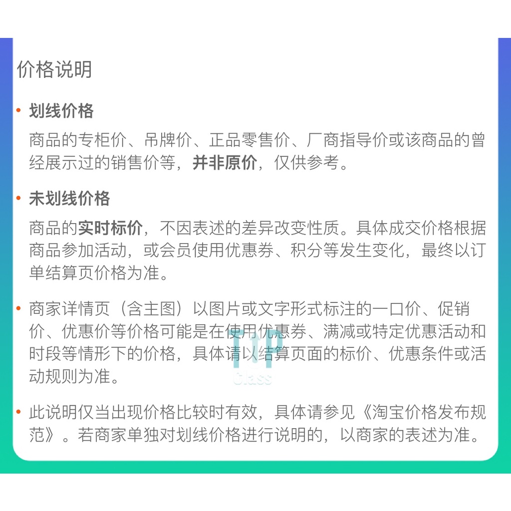 Điều Khiển Từ Xa Bằng Giọng Nói Tương Thích Với Tivi Xiaomi Mi TV A2 32 "43" 55 "Inch Chính Hãng