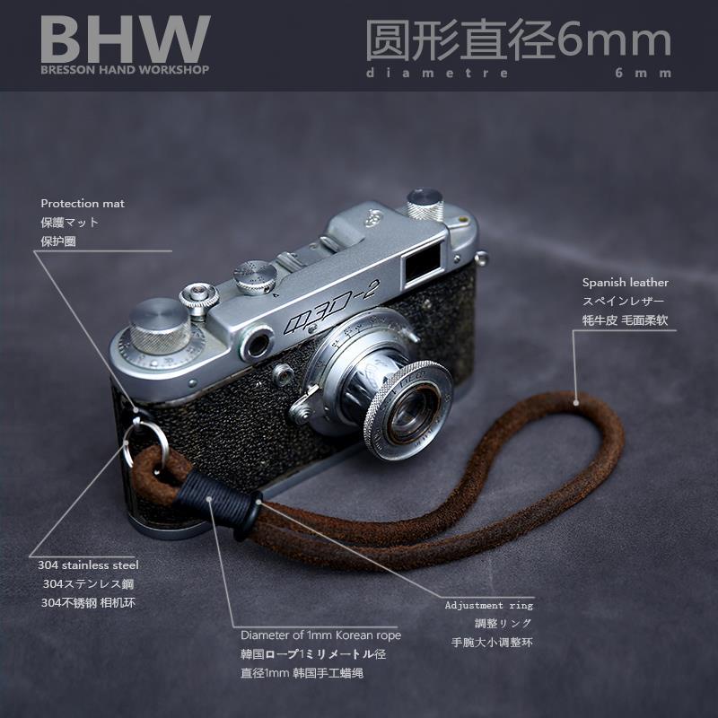 Dây Đeo Cổ Tay Bằng Da Cho Máy Ảnh Leica Fuji