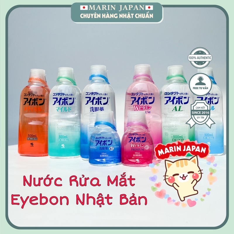 Nước rửa mắt EYEBON W màu hồng Nhật Bản 500ml