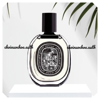 Diptyque - fleur de peau edp - nước hoa lạ - tester - 10ml - ᴄʜᴏɪɴᴜᴏᴄʜᴏᴀ.ᴀᴜᴛʜ ©
