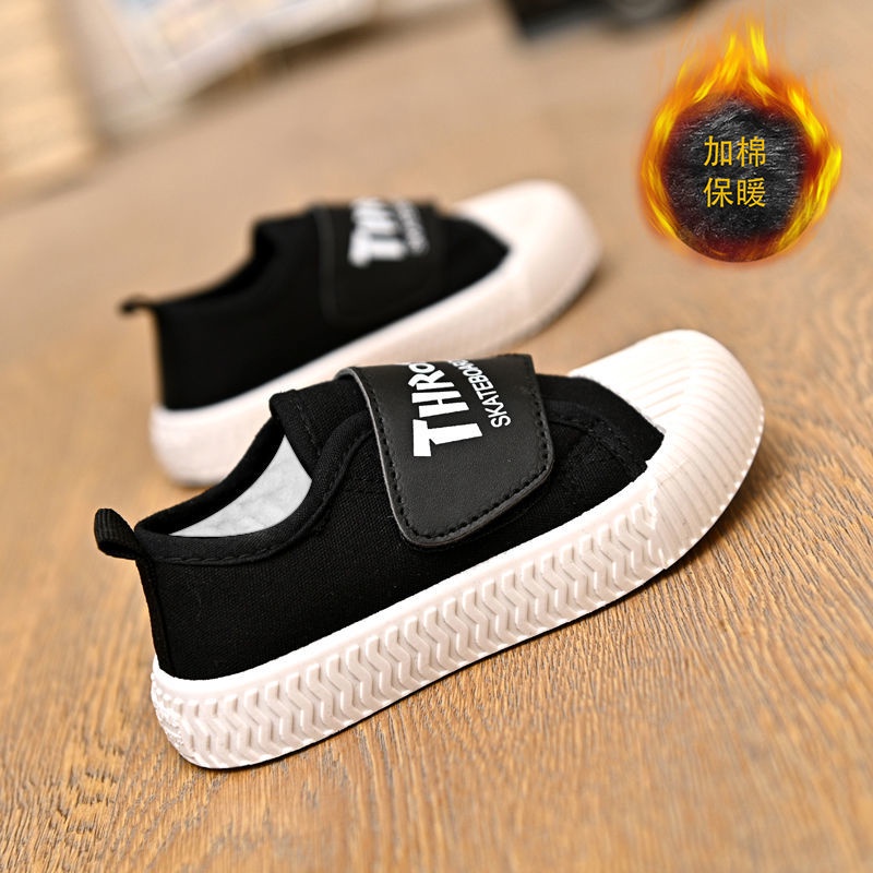 Giày Lười Canvas Khóa Dán Thoáng Khí Tùy Chọn Cho Bé Trai Bé Gái