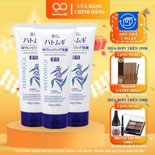 Sữa Rửa Mặt Hatomugi Naturie Hạt Ý Dĩ Dưỡng Ẩm Và Dưỡng Sáng Mịn Da 130gr