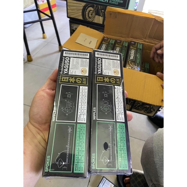 Căm mạ crom Yaguso