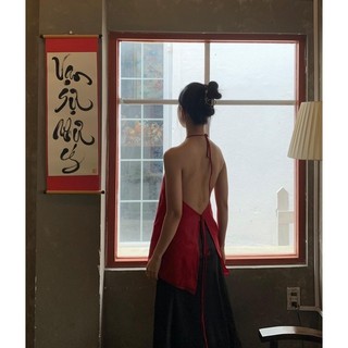 Set váy yếm Ý Xuân