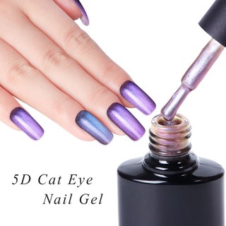 Sơn gel mắt mèo nam châm 5D Galaxy