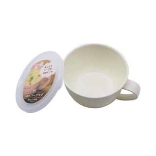 Cốc súp có nắp đậy 360ml