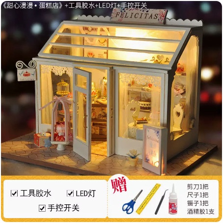 Mô Hình Nhà Gỗ DIY Tiệm Bánh Ngọt