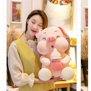 Gấu bông heo ôm bình sữa
