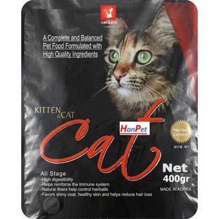 (CATEYE-400gr) Thức ăn mèo Cat eye cho mèo mọi lứa tuổi