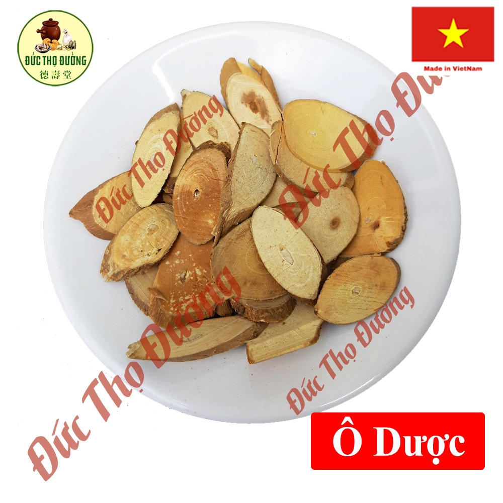 Ô Dược - Phơi sấy khô - Túi 100g