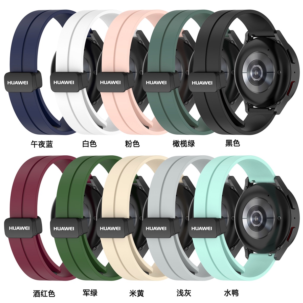 Phù Hợp Dây Đeo Bằng Silicon Từ Tính Cho huawei watch gt4 / gt3 / gt2 46mm / gt2 pro / watch3 pro / gt2e glory magic2 / gs3 / gs pro 22mm