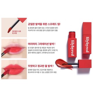 [Lilybyred] Son mousse romantic liar tint / ROMANTIC LIAR MOUSSE TINT