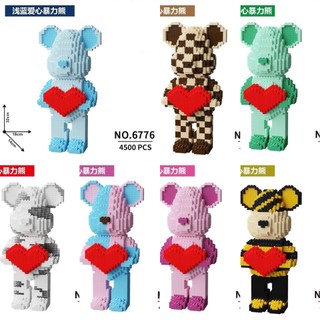 Đồ chơi lắp ráp mô hình 3d gấu bearbrick tình yêu cho người lớn/ trẻ em