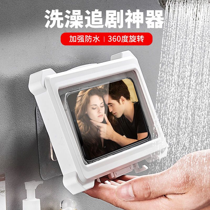 Ốp Điện Thoại Hình Hoạt Hình Xinh Xắn Cho Iphone