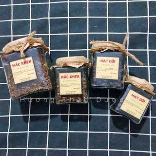 Hạt dổi nếp và mắc khén rừng Tây Bắc loại 1 - Lọ thuỷ tinh