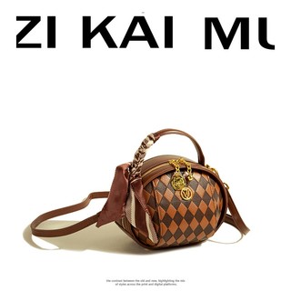 [Bán Discontinued] May 18th Kệ