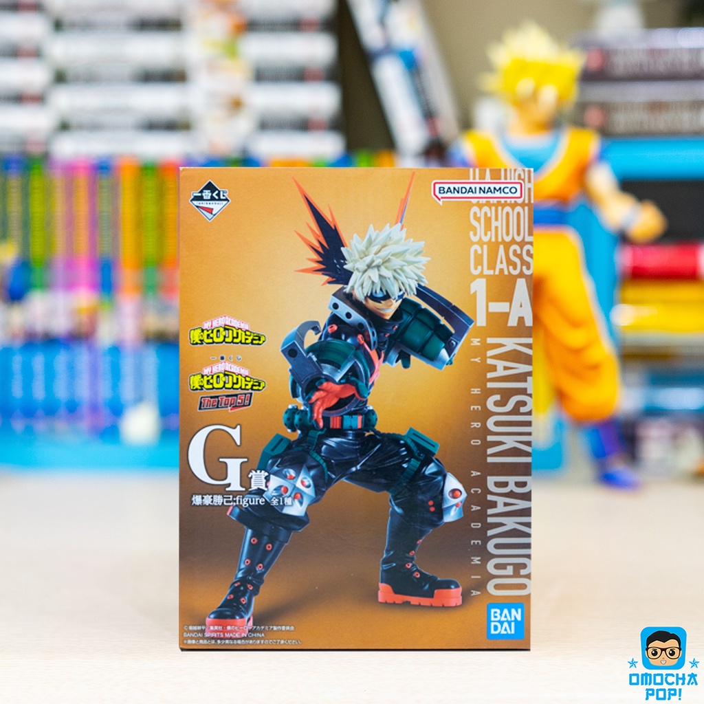 Mô Hình Chính Hãng Banpresto Ichiban kuji : My Hero Academia Top 5 - Bakugo Katsuki G Prize