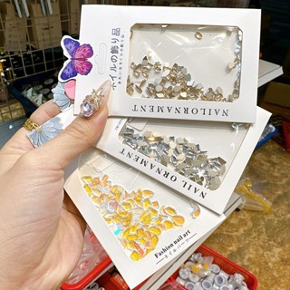 Sét Đá Khối Chân Bằng 100v - Size Mini