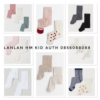 quần tất hm auth cho bé yêu