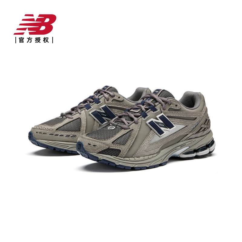 Giày Thể Thao Nam Nữ NEWBALANCE 1906 HOT TREND Cao Cấp, Bản SC