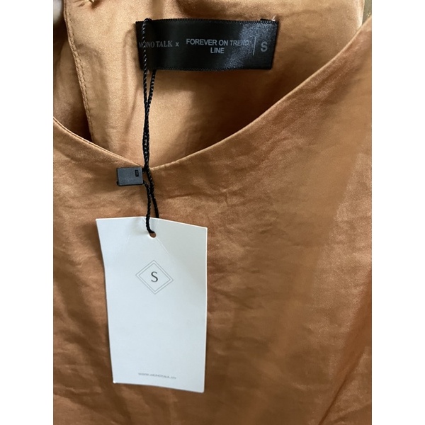 Áo camisole của Monotalk