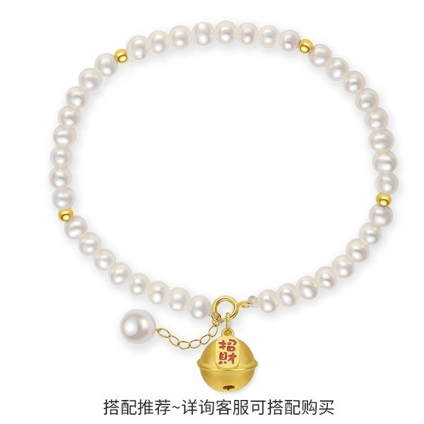 Mặt Dây Chuyền Hình Chuông May Mắn Mạ Vàng May Mắn