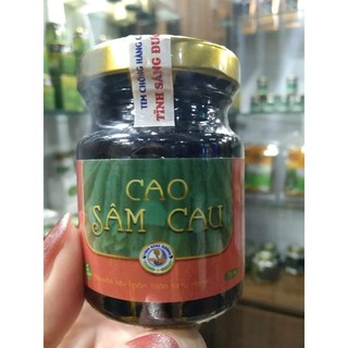 Cao Sâm Cau _ Tĩnh Sáng Đường