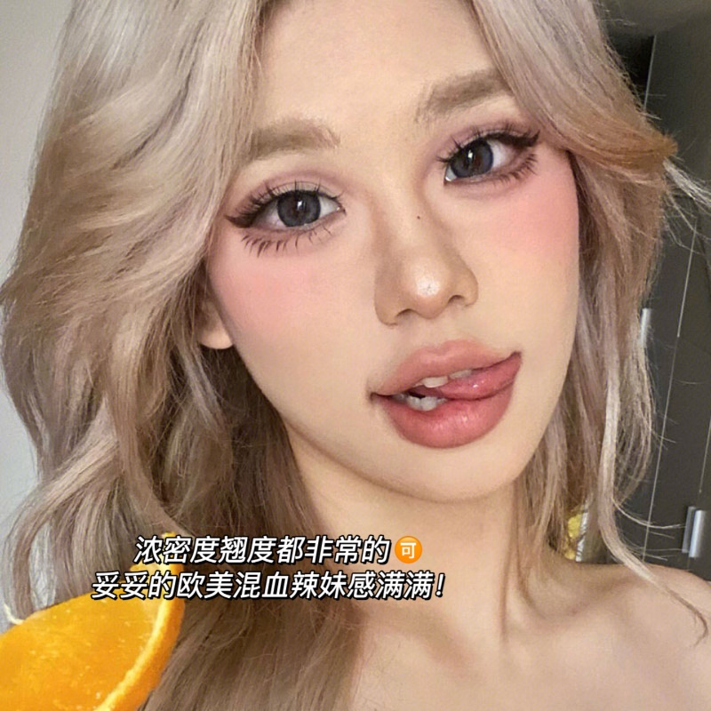 Mới Set 5 Cặp Lông Mi Giả Tự Nhiên