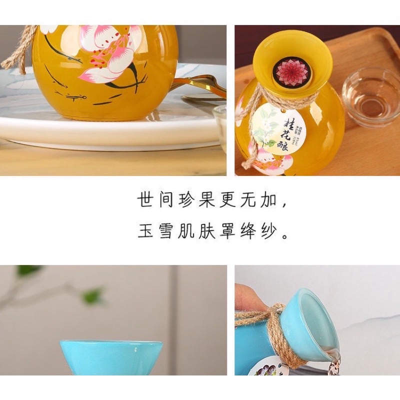 Nữ Nhi Hồng 318ml