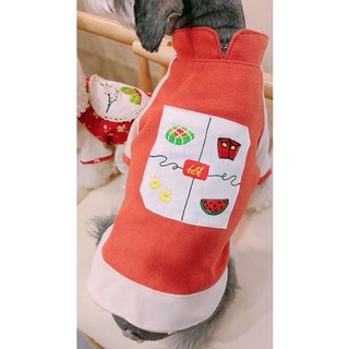 ÁO DÀI TẾT 🧧🧧🧧 (Quần áo thú cưng)