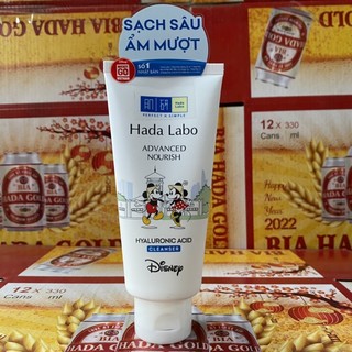 Sữa Rửa Mặt Dưỡng Ẩm Hada Labo 80g