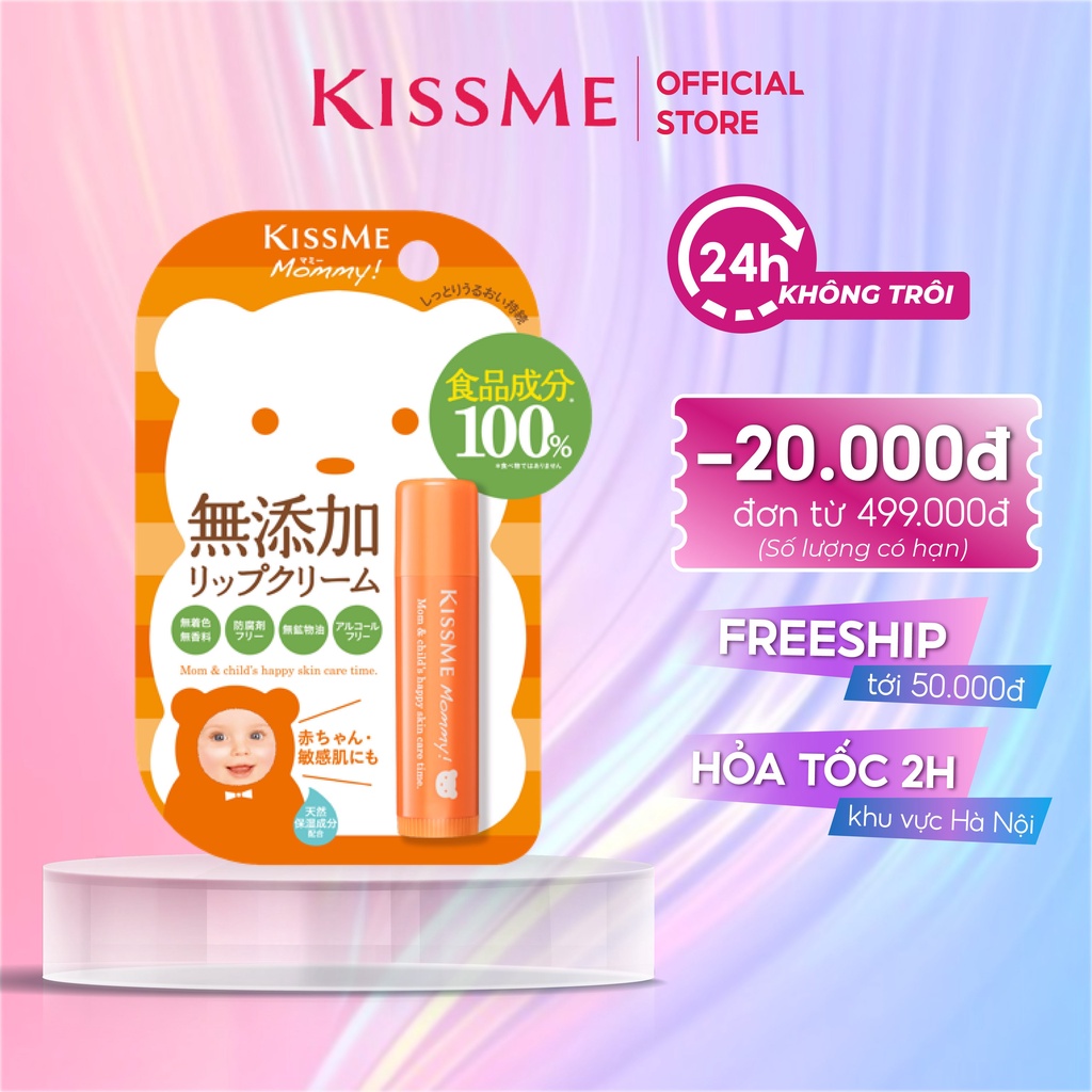 Son dưỡng môi trẻ em KISSME Mommy Lip Cream N 2.5g 5586
