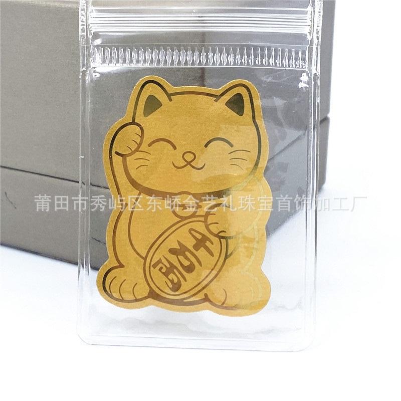 Miếng dán mèo thần tài nhỏ xinh mang lại may mắn tài lộc cầu bình an