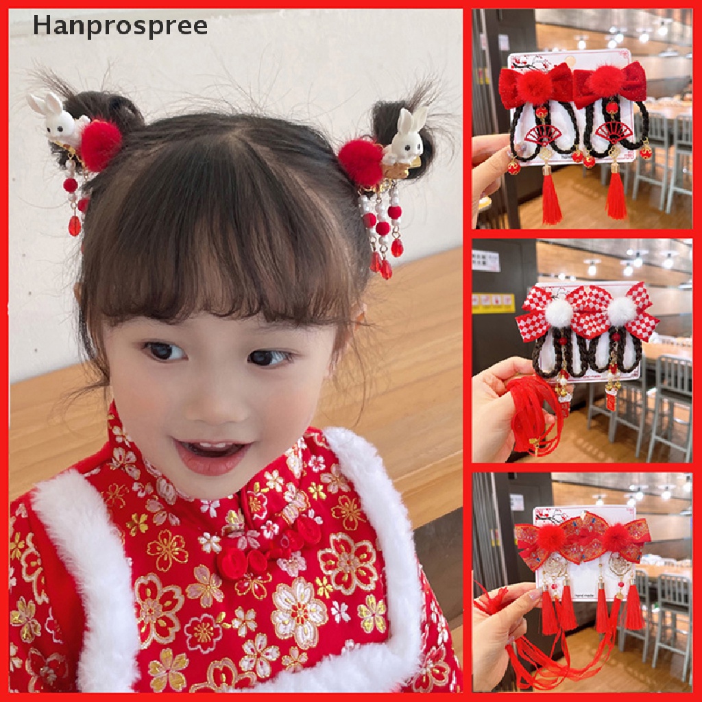 Bộ Kẹp Tóc Tua Rua Màu Đỏ Phong Cách Trung Hoa Mừng Năm Mới Cho Bé Gái