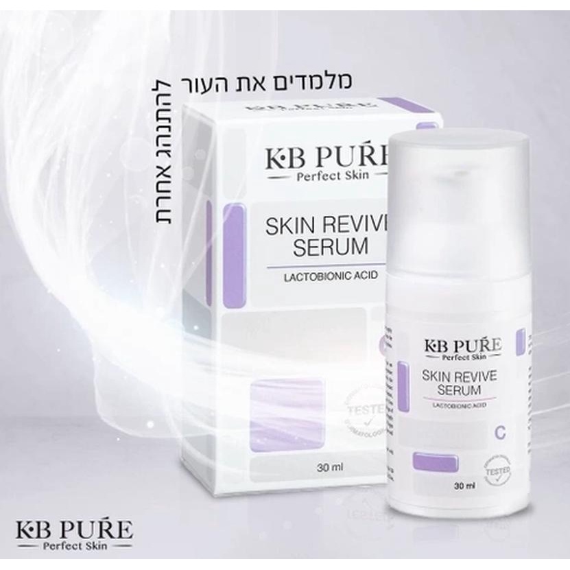 SERUM PHỤC HỒI VÀ SỬA CHỮA KHUYẾT ĐIỂM TRÊN DA - SKIN REVIVE SERUM 30ML - K.B PURE