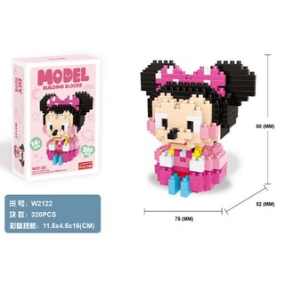 Trò chơi lắp ráp model vui nhộn