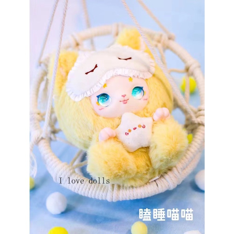 Mô Hình Nhân Vật kimmon Strange Dễ Thương