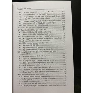 Sách - Ngọc Lịch Bửu Phiêu
