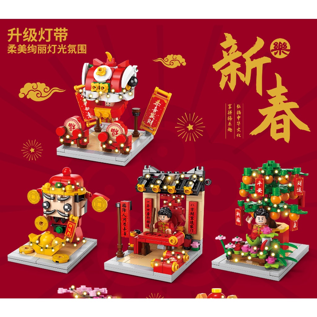 Đồ chơi trẻ em lắp ráp ông Thần Tài Tết 2023 , Trang Trí Phòng Khách , Phòng Làm Việc , Tủ Tivi của bạn