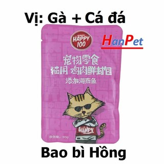 Pate cho mèo Wanpy Happy 70gr