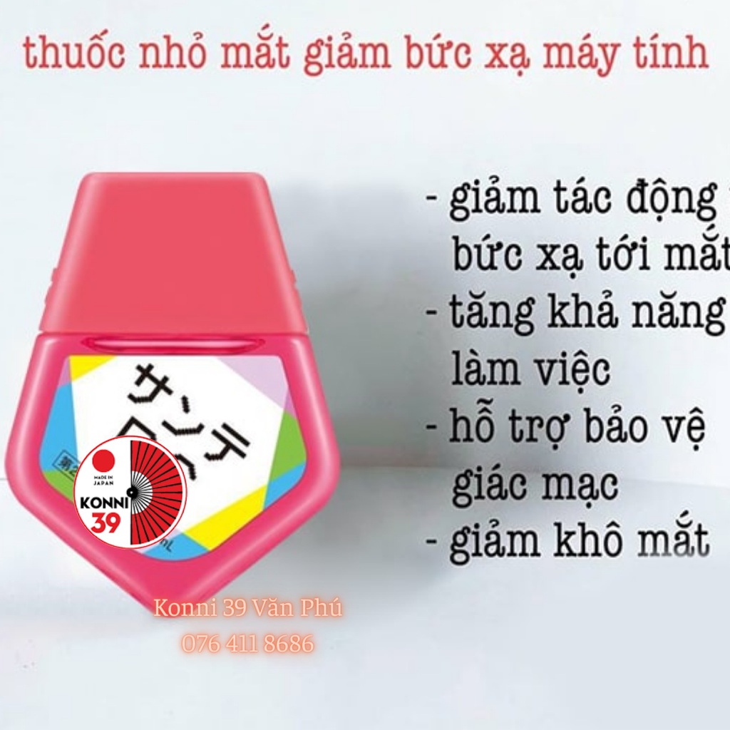 Nước nhỏ mắt PC chống bức xạ từ máy tính Nhật bản