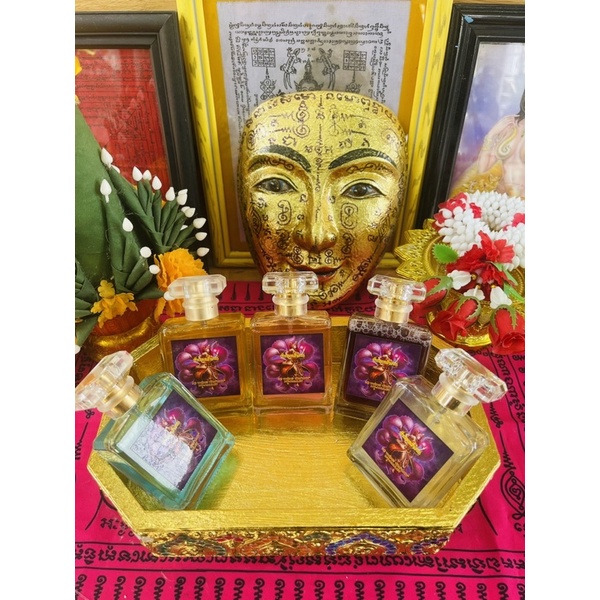💥DẦU NƯỚC HOA QUYẾN RŨ💥