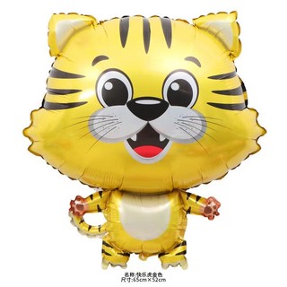 Bóng Bay Hình Con Hổ Size Đại 65cm