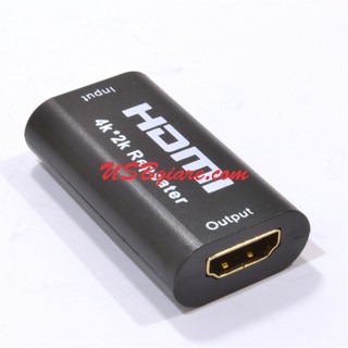 ĐẦU NỐI HDMI REPEATER 4K X 2K