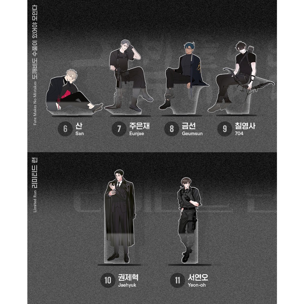 ['Giá Đỡ Acrylic Hình Thỏ Hoang Dã Đen