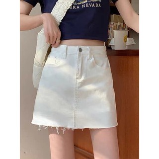 Chân váy chữ a trơn kèm lót trong viền tua rua