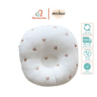 Gối chống trào ngược cho bé Mochee tổ ong thêu gấu 70x70cm vải waffle - Monnie Kids