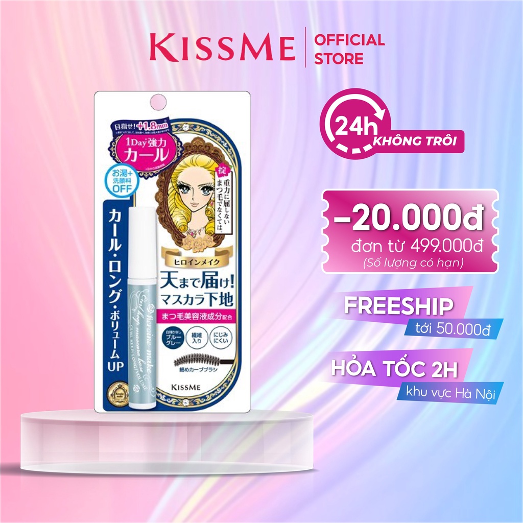 Chuốt mi mascara KISSME Heroine Make Curl Keep Mascara Base màu xám xanh giữ nếp cong mi 6g